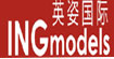 杭州英姿文化艺术策划有限公司ING MODEL AGENCY