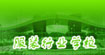 行业培训行业培训