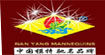 深圳南洋模特儿衣架有限公司shenzhen NanYang Mannequins&Hangers Co.,Ltd