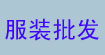 无无