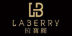 LABERRY拉宝丽