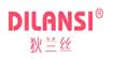 狄兰丝DILANSI