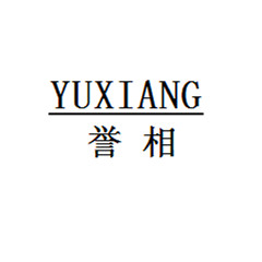 YUXIANG