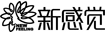 新感觉内衣NEW-FEELING