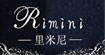 里米尼服饰RIMINI
