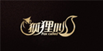 狐狸叫fox called