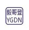 毅哥登YGDN