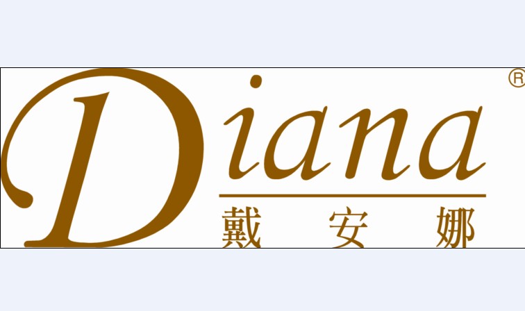戴安娜DIAANNA