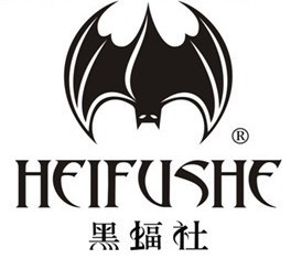 黑蝠社HFS