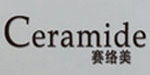 赛络美ceramide