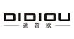 迪笛欧DIDIOU