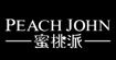 PEACHJOHN蜜桃派