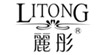 麗彤litong
