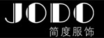 简度简度