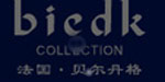 贝尔丹格biedkbiedk