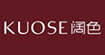 阔色kuosekuose
