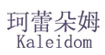 珂蕾朵姆Kaleidom