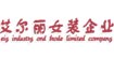 艾尔丽女装企业ARL