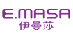 EMASA伊曼莎