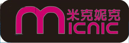 米克妮克micnic