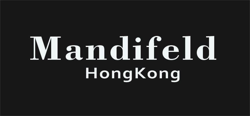 曼迪菲迩MANDIFELD