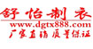 舒怡xiajlyq