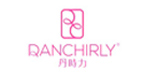 丹时力DANCHIRLY