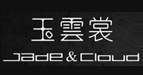 玉云裳玉云裳