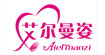 艾尔曼姿aiermanzi