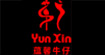 蕴馨牛仔服饰yunxinniuzi