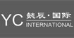 懿辰国际YC.international