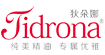 狄朵娜Tidrona