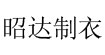 佰馨美卡丽纯啵啵啦哈露芬佰馨美卡丽纯啵啵啦哈露芬