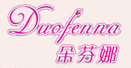 朵芬娜duofenna