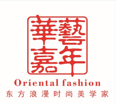 华艺嘉年huayijianian