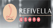 Refivella瑞芙丽Refivella