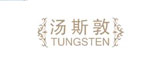 陶瓷纽扣TUNGSTEN