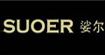 娑尔suoersuoer