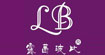 露茜波比lucybobby