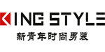 新青年时尚男装KINGSTYLE