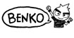 缤果Benko