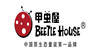 甲虫屋童装BEETLEHOUSE