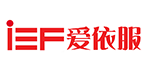 IEF爱依服IEF