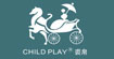 裘帛童装裘帛CHILDPLAYCHILDPLAY