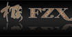 FZX枫竹秀FZX枫竹秀