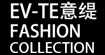 意缇EV-TE