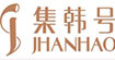 集韩号jihhao