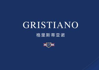 GRISTIANO格里斯蒂亚诺GRISTIANO
