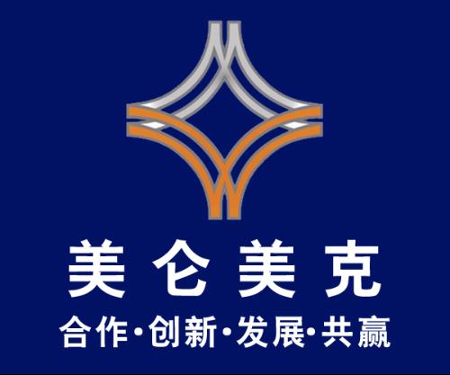 美仑美克美仑美克