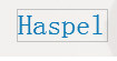 HaspelHaspel
